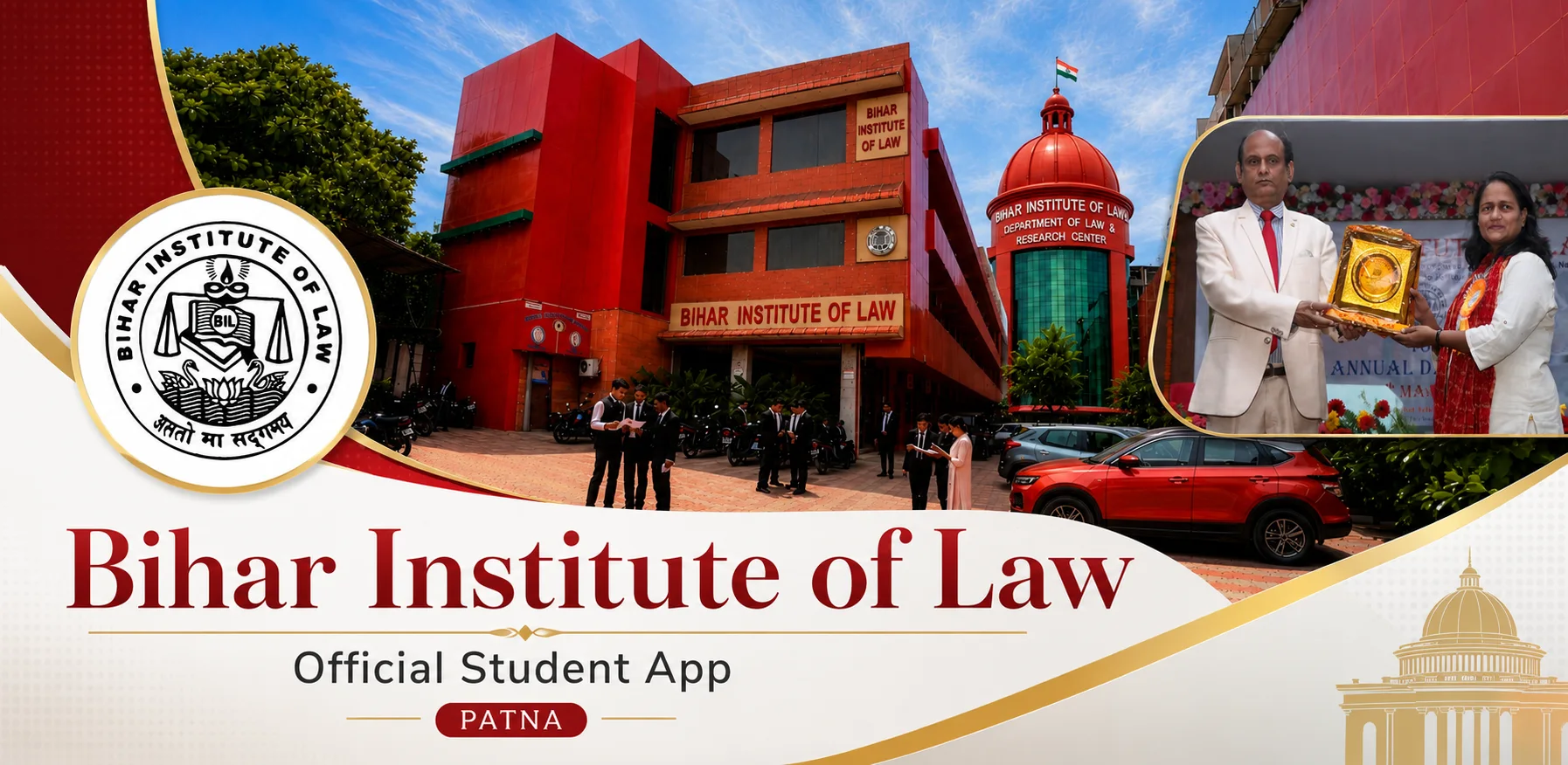 Bihar Institute of Law official student app artwork